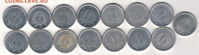 Япония иена (15шт) до 10.03.14 в 22.00мск (7769) - 4-яп1и1