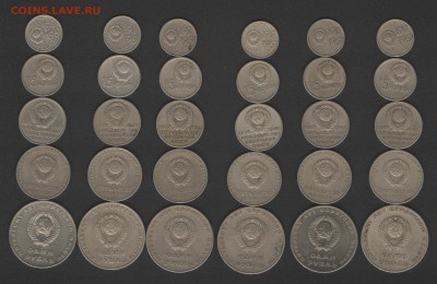 6 наборов 50 лет советской власти до 7. 03.14г в 21.00 по МС - Изображение 003