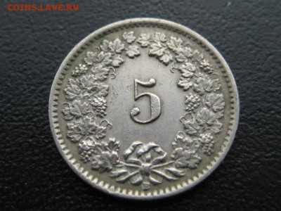 1946 Швейцария, 5,  до 11.03 в 22-10 мск - IMG_0709.JPG