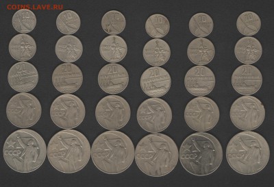 6 наборов 50 лет советской власти до 7. 03.14г в 21.00 по МС - Изображение 004