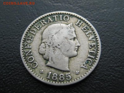 1885 Швейцария, 5, до 11.03 в 22-10 мск - IMG_0710.JPG