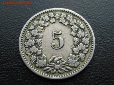 1885 Швейцария, 5, до 11.03 в 22-10 мск - IMG_0711.JPG