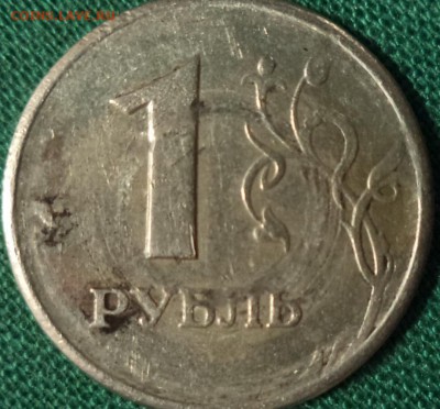 !р 97г ММД, 1р 98г ММД - помогите с опр. шт. - 1.97..JPG