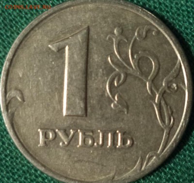 !р 97г ММД, 1р 98г ММД - помогите с опр. шт. - 1 -98.JPG