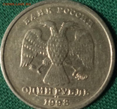 !р 97г ММД, 1р 98г ММД - помогите с опр. шт. - 1-98.JPG