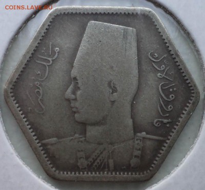 Египет, 1944, 2 пиастра, до 10.03.2014г. 22.00 по Москве - ф1.JPG