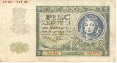 Польша. 5 злотых 1941г.  до 7.03.14  21-00Мск - Polska_5Zl_1941_1