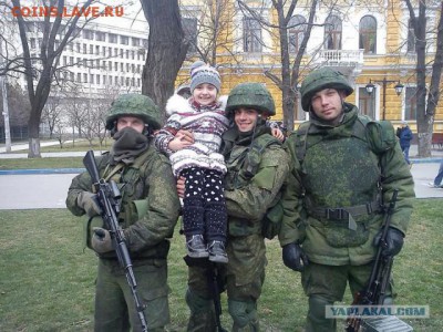 Ну а теперь про Украину - 2860057