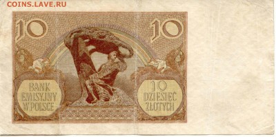 Польша. 10 злотых 1940г. до 7.03.14   21-00Мск - Polska_10Zl_1940_2
