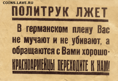Ну а теперь про Украину - 4cda89091f05