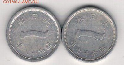 Япония сен 1941-43 Фудзияма (2шт) до 10.03.14 в 22ч (7769) - 4-яп2штБ
