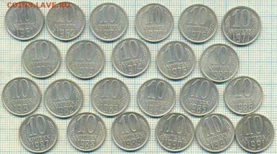 10коп.,часть погодовки+бонус, до10.03.2014г. 22.00 по Москве - 10 рев