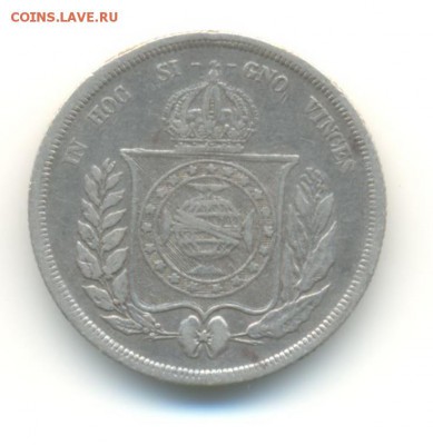 Ag. бразилия 500 рейс 1867. до 11.03  22:00 - 8