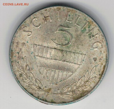 Ag Австрия 5 шиллингов 1962 до 10.03 в 22.00мск (8123) - 5-ав5а