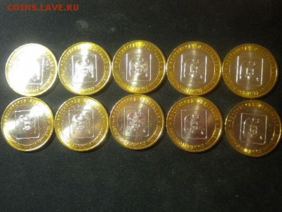 кабардино-балкария м мешковая 10шт до 12.03.14. 20.00мск - кабарда.JPG