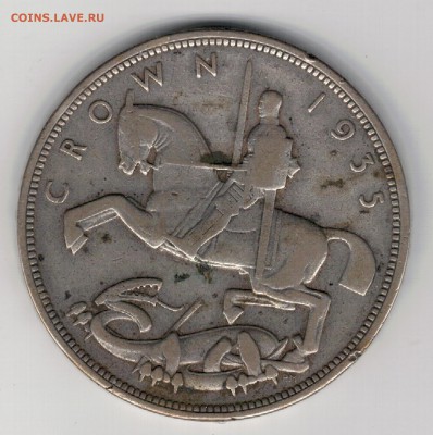 Ag Великобритания крона 1935 до 10.03 в 22.00мск (7901) - 5-вел1935а