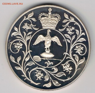 Ag Великобритания крона 1977 до 10.03 в 22.00мск (8189) - 5-вел1977