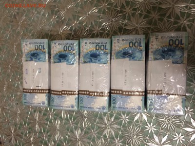 СОЧИ 100 руб. корешки серия аа, Аа и пачки - image