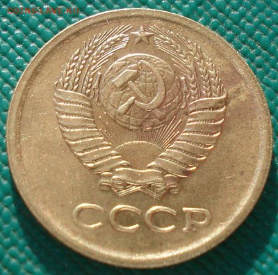 1 копейка 1964 СССР до 22:00 10.03.14 - DSC04803.JPG