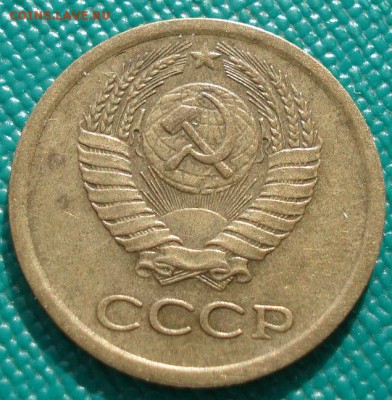 1 копейка 1964 СССР вторая до 22:00 10.03.14 - DSC05400.JPG