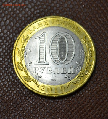 ЯНАО,СОЧИ,БИМЕТАЛ,ГВС(пополняемая) - DSC_0412.JPG