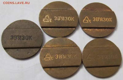  до 11 марта - IMG_8340