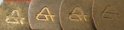  до 11 марта - IMG_8339