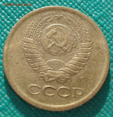 1 копейка 1984 СССР Федорин 169 до 22:00 10.03.14 - DSC04899.JPG
