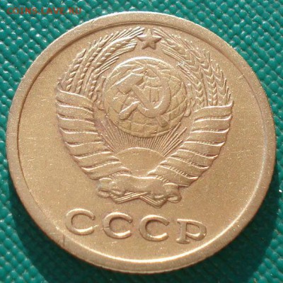 2 копейки 1964 СССР до 22:00 10.03.14 - DSC04768.JPG