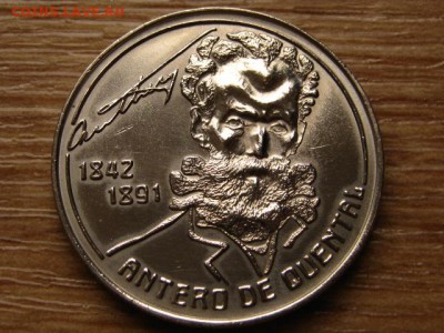 Португалия.Азоры. 100 эскудо 1991 до 07.03.14 в 21.00 М - IMG_2826