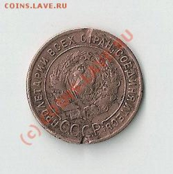 монету я не чистил такую получил - сканирование0006