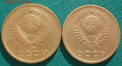3 копейки 1962 СССР две штуки вторые до 22:00 10.03.14 - DSC04987.JPG