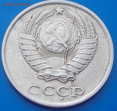 10к 1983 красивый полный раскол и3 бонуса до 10.03.2014в22-0 - DSCN1011 [1024x768].JPG