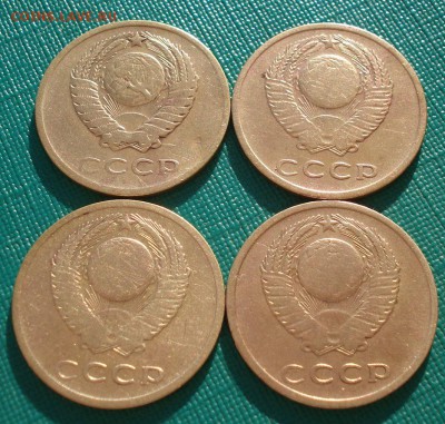 3 копейки 1962,1966,1966,1966  до 22:00 10.03.14 - DSC04952.JPG