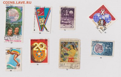 Марки в подарки :) - 67-74