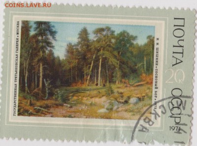 87 - 1 005
