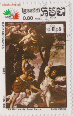 99 - 1 014
