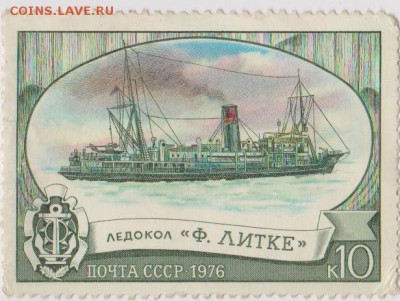 97 - 2 001