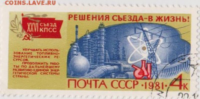 96 - 2 002