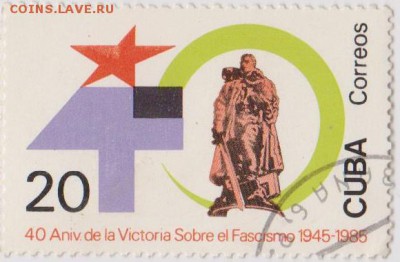 106 - 2 013