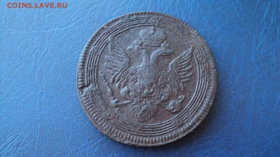 денга 1705,16,крестовик 1725,кольцевик 1803года - DSC04475.JPG