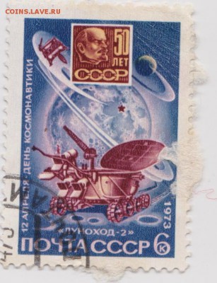 116 - 3 007