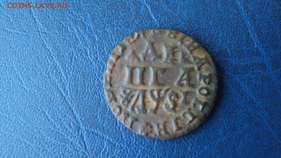денга 1705,16,крестовик 1725,кольцевик 1803года - DSC04462.JPG