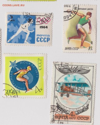 верхний ряд слева направо130, 131нижний ряд слева направо132, 133 - 3 013