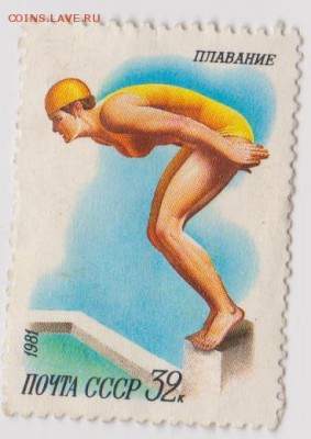 149 - 4 005