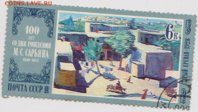 139 - 4 011