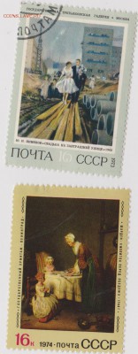 137138 - 4 012