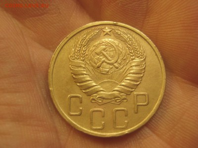 5 копеек 1946 ---------------- 11.03.14, в 22.10 - IMG_7841.JPG