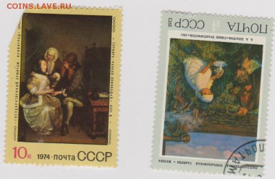 152, 153 - 5 009