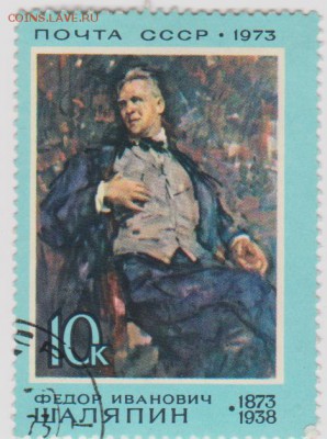 151 - 5 010